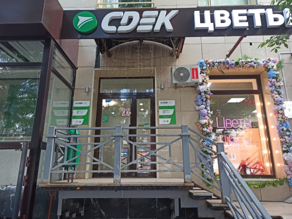 UFA14, Уфа, ул. Ленина - Фотография №6