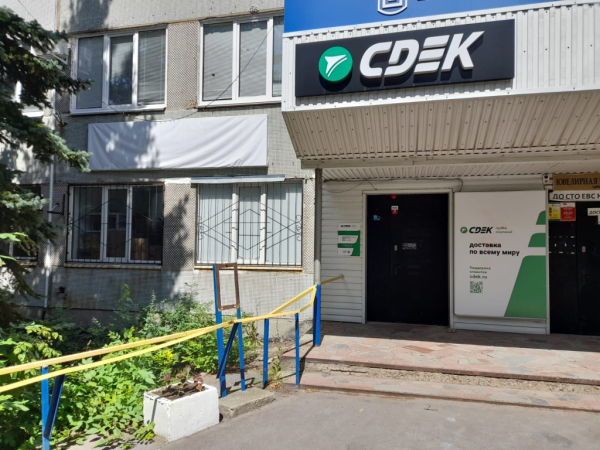 UFA118, Уфа, ул. Достоевского Интим Хаус
