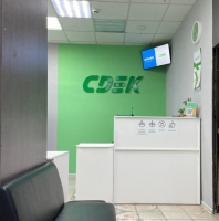 CHEL173, Челябинск, ул. Советская (Новосинеглазово) - Фотография №1