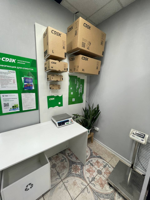 CHEL173, Челябинск, ул. Советская (Новосинеглазово) - Фотография №2