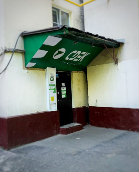 MSK2283, Москва, Можайское ш. Интим Хаус