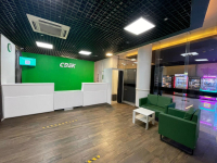 MSK988, Москва, ПРЕСНЕНСКАЯ НАБЕРЕЖНАЯ - Фотография №2