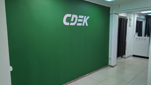 SPB239, Санкт-Петербург, пр. Науки - Фотография №5