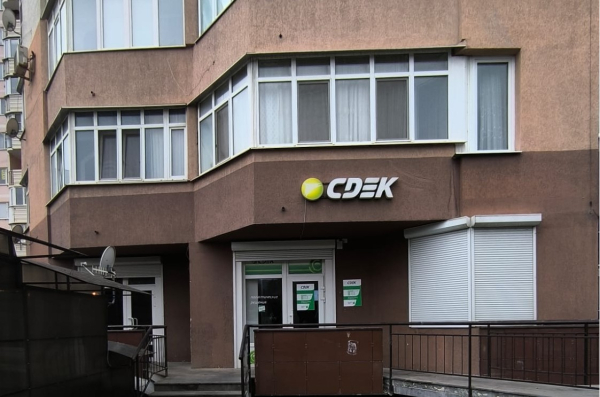 KSL8, Кисловодск, Пр-т победы - Фотография №2