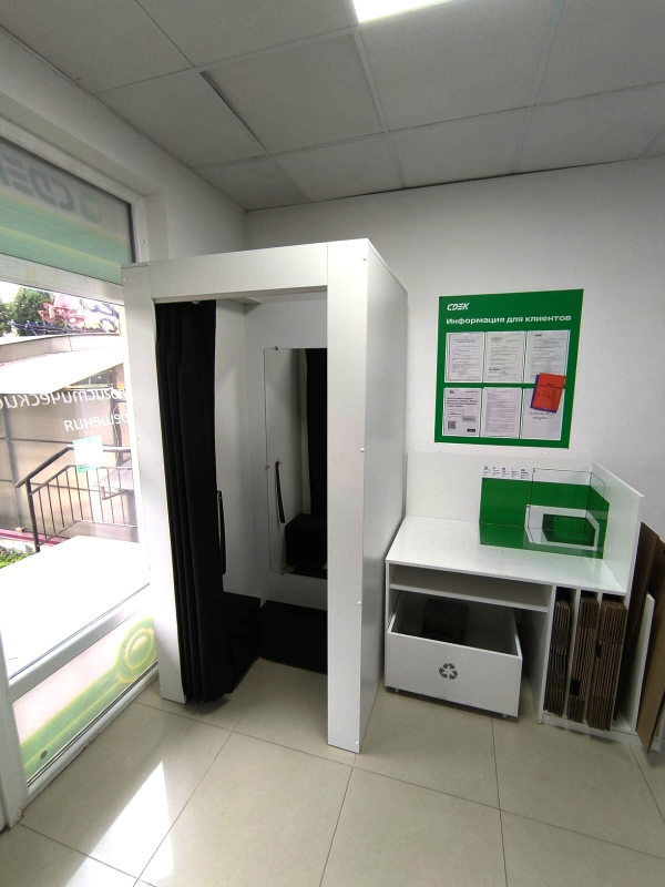 KSL8, Кисловодск, Пр-т победы - Фотография №3