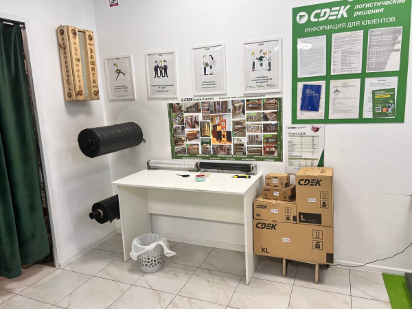 MSK2150, Москва, ул. Автозаводская - Фотография №2