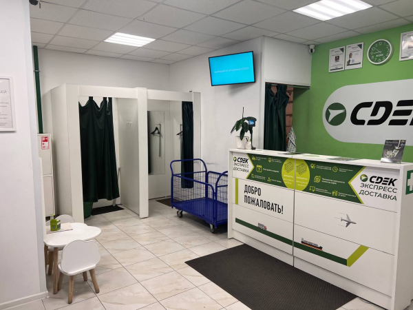 MSK2150, Москва, ул. Автозаводская - Фотография №3