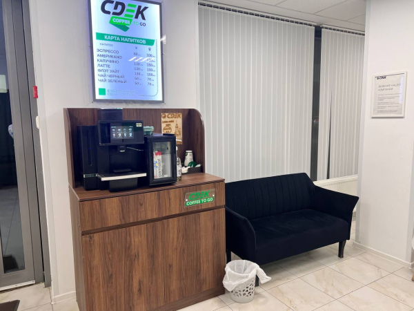 MSK2150, Москва, ул. Автозаводская - Фотография №4