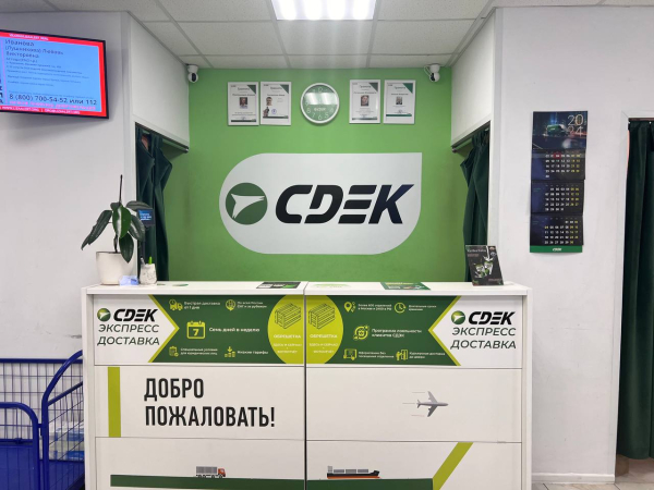 MSK2150, Москва, ул. Автозаводская - Фотография №5