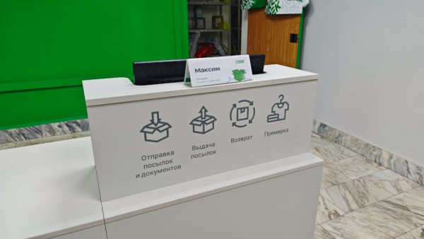 VLK8, Владивосток, пр-т Красного Знамени Интим Хаус