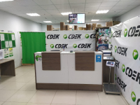 MSK539, Москва, ул. Габричевского - Фотография №2