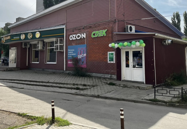 VRN29, Воронеж, ул. Хользунова Интим Хаус