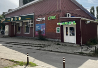 VRN29, Воронеж, ул. Хользунова - Фотография №1