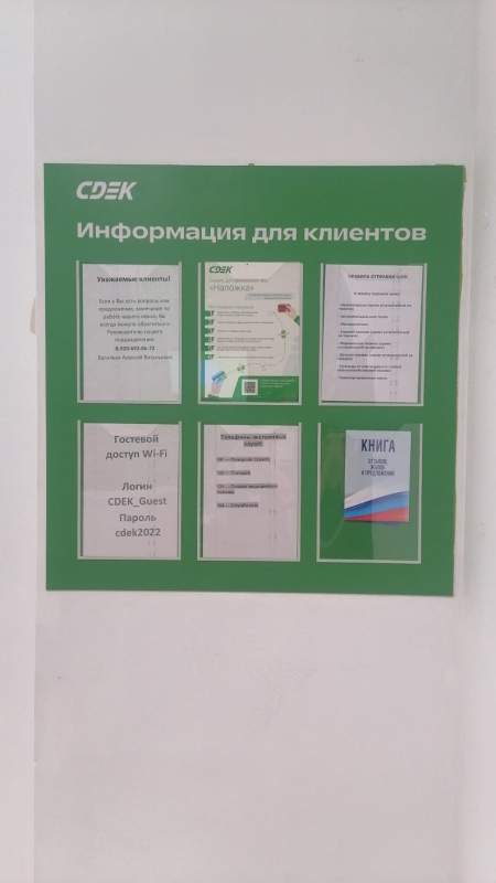 TVR8, Тверь, ул. Красина - Фотография №3