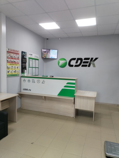 VNV1, Вышний Волочёк, ул. Парижской Коммуны Интим Хаус
