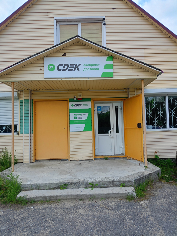 MEZ1, Междуреченский, ул. Строителей - Фотография №3
