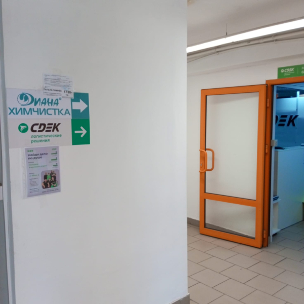 MSK2350, Москва, ул. Черняховского Интим Хаус