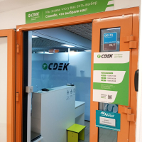 MSK2350, Москва, ул. Черняховского - Фотография №2