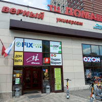 MSK2350, Москва, ул. Черняховского - Фотография №3