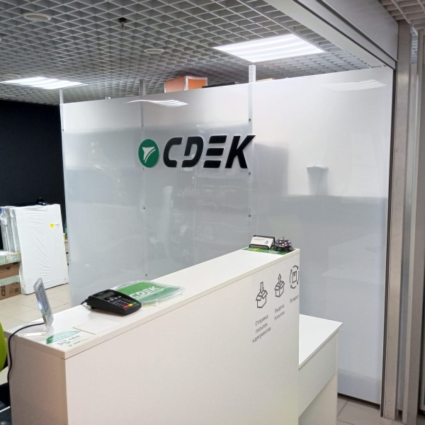 MSK2350, Москва, ул. Черняховского - Фотография №4