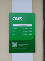 TVR12, Тверь, ул. Горького - Фотография №1