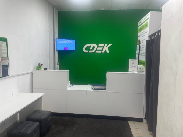 YEKB2, Екатеринбург, ул. Крауля Интим Хаус