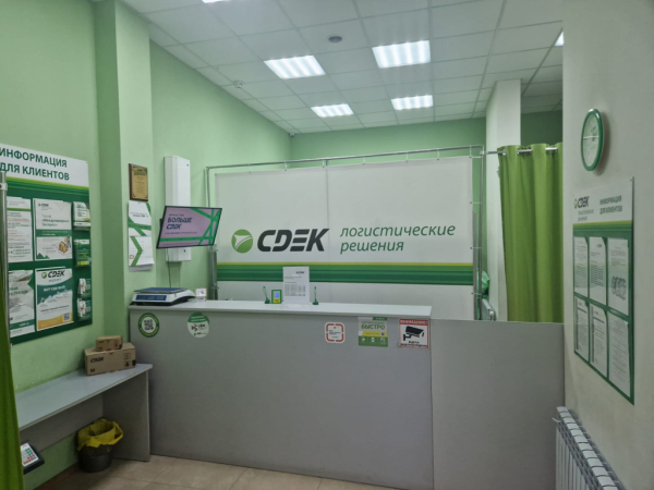 YEKB9, Екатеринбург, ул. Энтузиастов Интим Хаус
