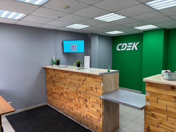 YEKB24, Екатеринбург, ул. Степана Разина - Фотография №2