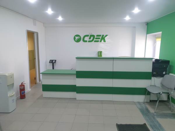 MSK2146, Москва, ул. Кременчугская - Фотография №5