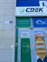 TVR59, Тверь, бульвар Цанова - Фотография №3