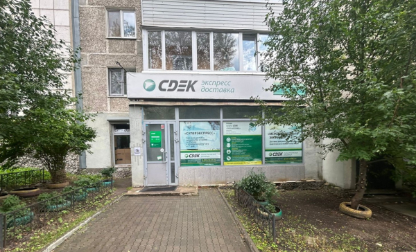 YEKB52, Екатеринбург, Ул. Техническая - Фотография №3