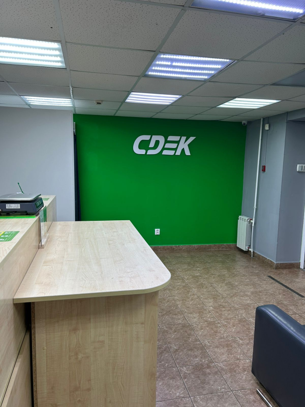 YEKB52, Екатеринбург, Ул. Техническая - Фотография №7