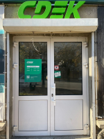 STV27, Ставрополь, ул. Ленина - Фотография №6