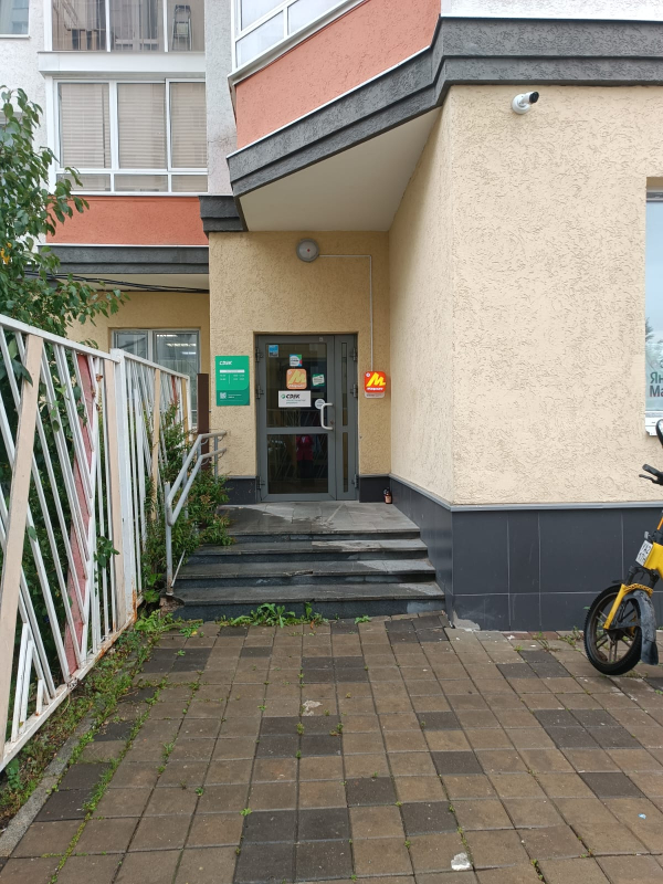 YEKB88, Екатеринбург, ул. Старых Большевиков - Фотография №6