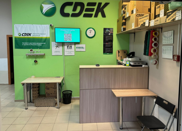 YEKB95, Екатеринбург, ул. Анатолия Мехренцева - Фотография №3