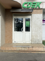 MSK505, Москва, Перервинский б-р. - Фотография №3