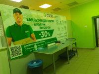 UFA22, Уфа, ул. Гагарина - Фотография №4