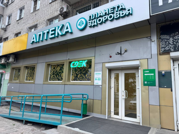 KHAB68, Хабаровск, ул. Ворошилова Интим Хаус