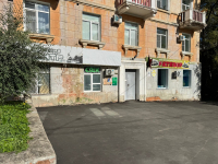 KHAB7, Хабаровск, ул. Гоголя - Фотография №2