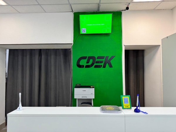 KHAB7, Хабаровск, ул. Гоголя - Фотография №3