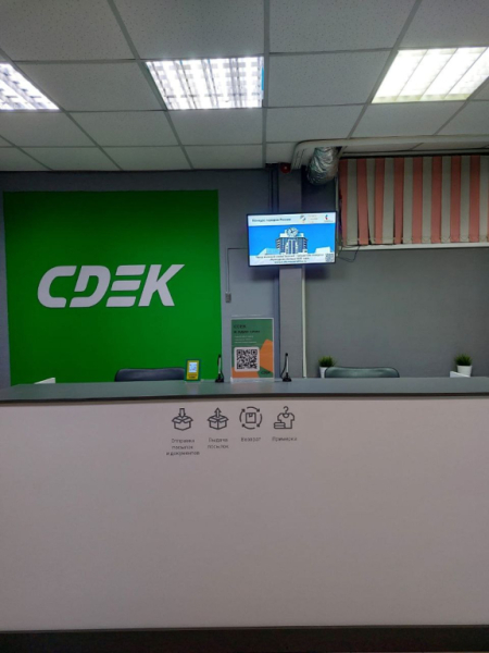KSK6, Красноярск, ул. Киренского Интим Хаус