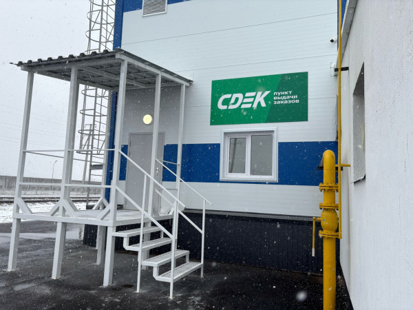 UFA19, Уфа, ул. Новая - Фотография №2