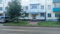 MTSE3, Мценск, ул. Ленина - Фотография №2