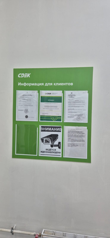 ZHLD17, Железнодорожный микрорайон, ул. Косинское шоссе - Фотография №4