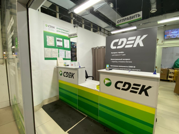 SPB56, Санкт-Петербург, пр-т Индустриальный - Фотография №2