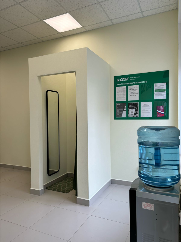 UFA98, Уфа, ул. Мира - Фотография №3