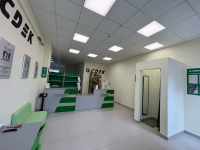 UFA98, Уфа, ул. Мира - Фотография №4