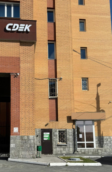 NSK303, Новосибирск, ул. Владимировская Интим Хаус