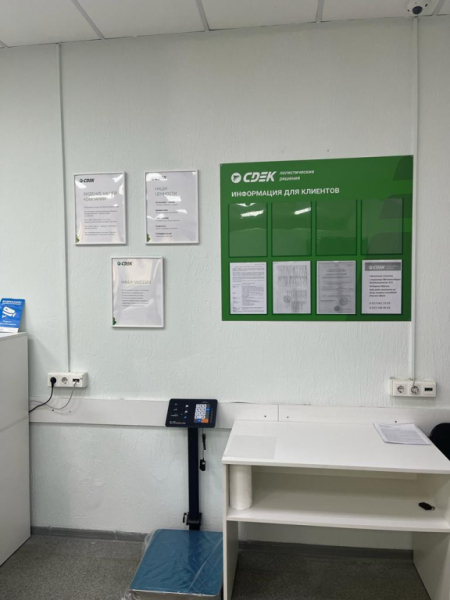 NSK303, Новосибирск, ул. Владимировская Интим Хаус