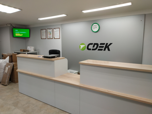 NSK93, Новосибирск, ул. Немировича-Данченко Интим Хаус